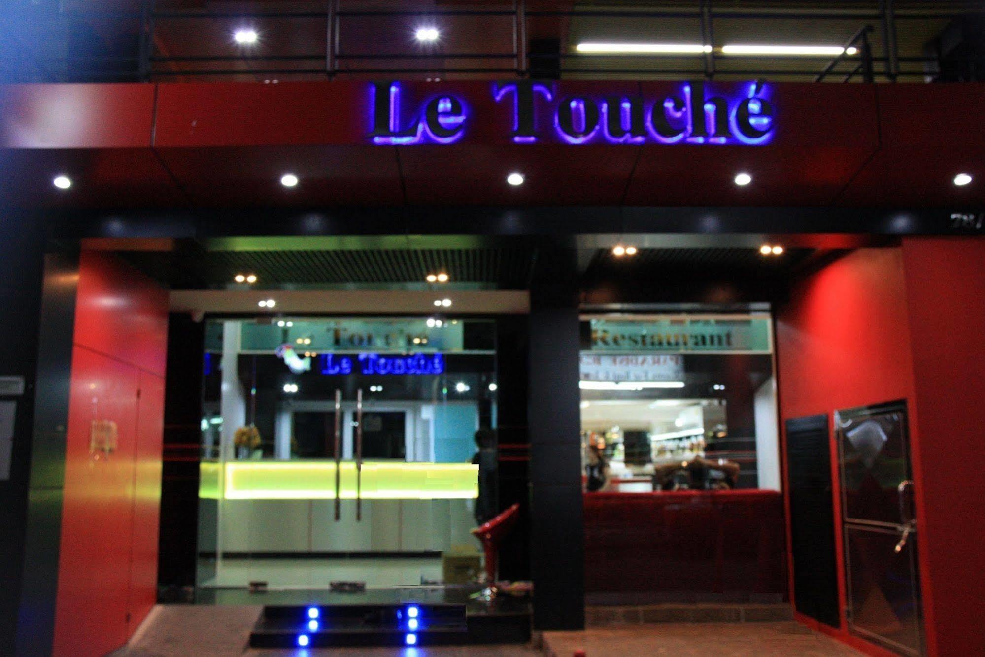 Le Touche Hotel Bangkok Zewnętrze zdjęcie